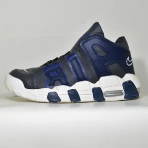 Nike Up Tempo – Blanco Marino
