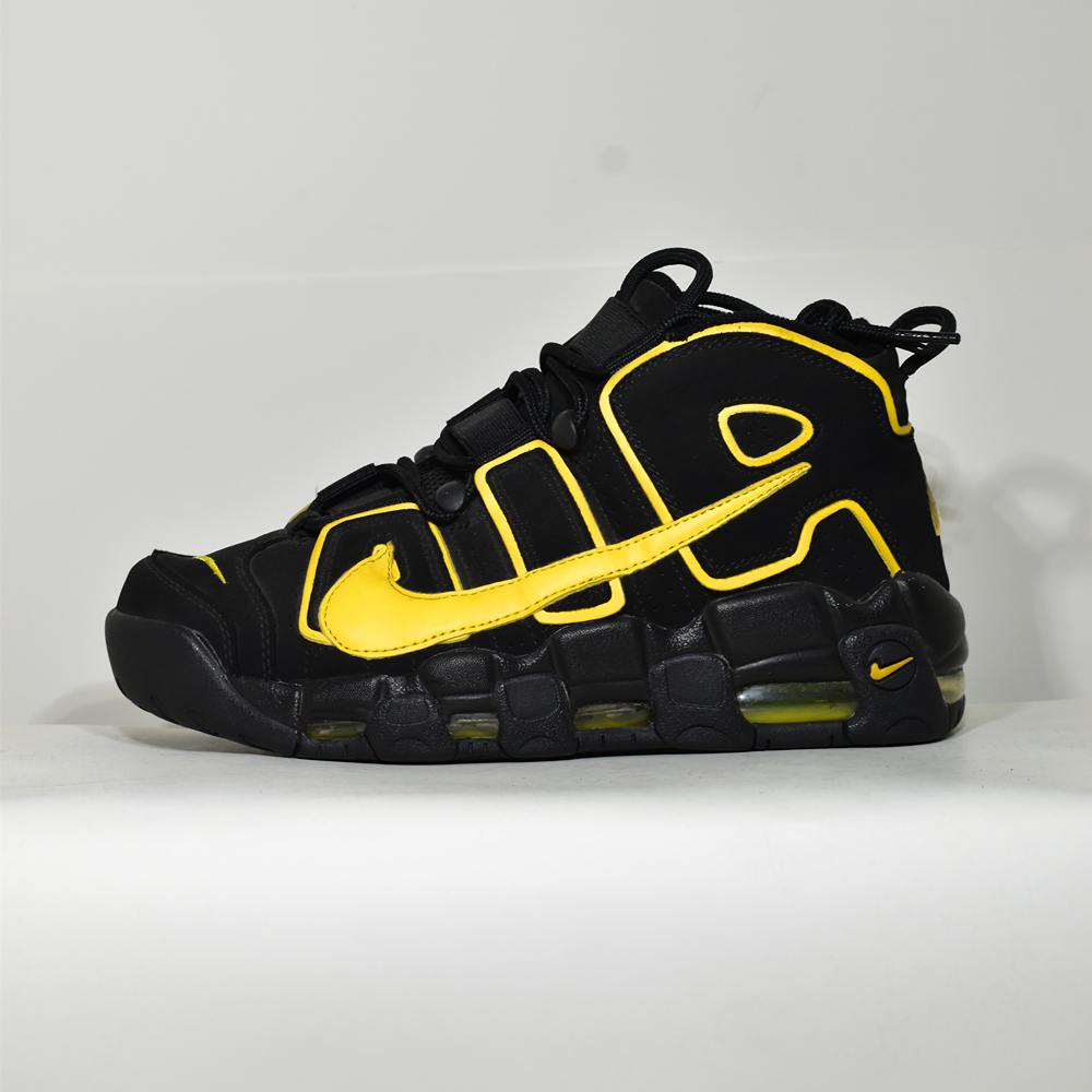 Nike Up Tempo - Negro Amarillo