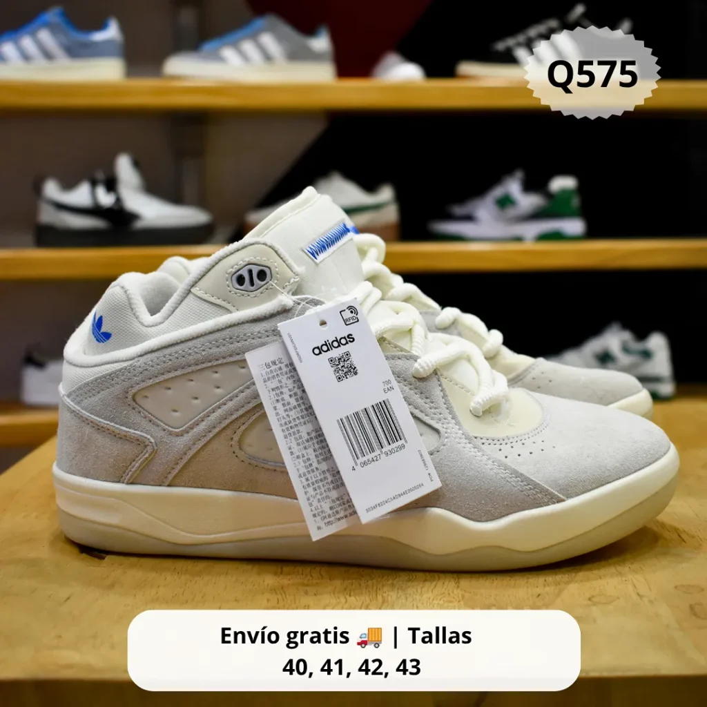 ADIDAS BADBO BEIGE