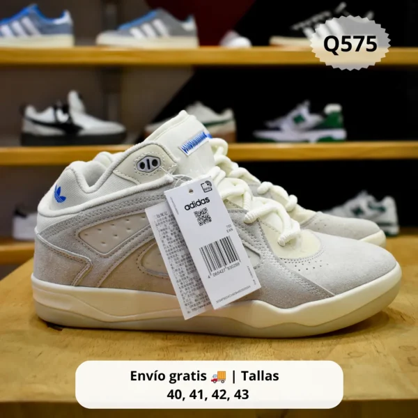 ADIDAS BADBO BEIGE
